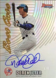#5 - 2017 Bowmans Best MLB Single Box Random Team (8/5 Break)