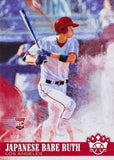 #3 - ** OHTANI ROOKIE 2018** Diamond Kings 2 Box Double Random Team Break - (4/11 Break)