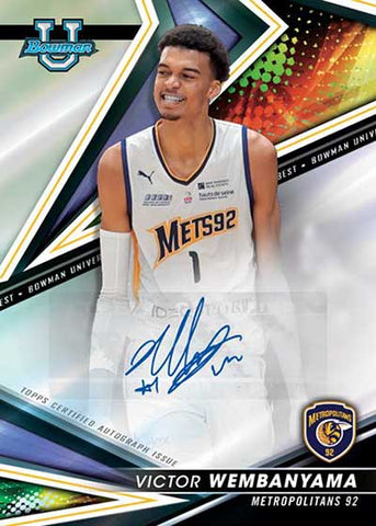 #3 - SINGLE case break - Bowmans Best University Basketball (7/17 Break)