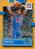 #2 - Optic Fast Break 2 Box PYT
