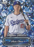 #2 - SAPPHIRE BASEBALL 2 BOX PYT (10/8 BREAK)