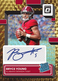 #2 - 4 box PYT 2023 Chronicles Draft Picks Football (7/9 Break)