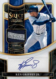 #1 - Select Baseball FULL CASE PYT (11/12 Break)