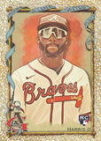#1 - HALF CASE BREAK Allen & Ginter (10/2 Break)