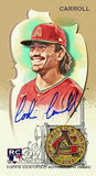 #1 - HALF CASE BREAK Allen & Ginter (10/2 Break)