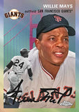 #11 - 23 TCPA Full Case Break PYT - (5/28 Break)