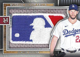 #14 - Museum Collection 4 Box PYT (11/27 Break)