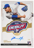 #35 - Chrome Update Breakers Delight FULL CASE PYT -  (5/7 Break)