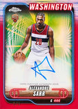 #3- CHEAP CHEAP 2 BOX NBA MIXER (7/6 BREAK)