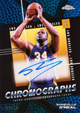 #3- CHEAP CHEAP 2 BOX NBA MIXER (7/6 BREAK)