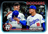 #4 - FULL CASE Topps Update HOBBY PYT (10/27 BREAK)