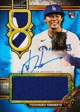 #3-TRIPLE THREADS FULL CASE PYT (12/19 BREAK)