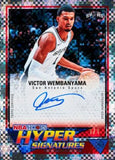 #1 - Topps Hoops NBA Jumbo 2-Box PYT (5/18 Break)