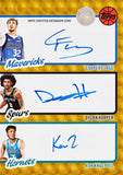 #1 - RANDOM TEAM SINGLE JUMBO BOX FLAGSHIP NBA (10/23 BREAK)