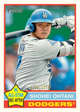 #2 - MIXER - HALF CASE HERITAGE + HALF CASE TRIBUTE MLB 2025 (4/27 BREAK)
