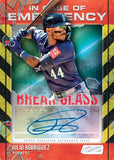 #1 - Stadium Club **New Release* FULL CASE PYT (2/18 BREAK)
