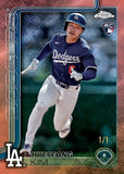 #2 - 10 BOX HALF CASE PYT LOGOFRACTOR (BREAK 9/17)