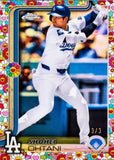 #2 -2025 TOPPS CHROME HOBBY HALF CASE PYT (3/31 BREAK)