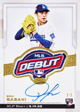 #4- CHROME UPDATE BREAKERS DELIGHT 6 BOX FULL CASE PYT (12/12 BREAK)