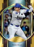 #3 - FIVE STAR 2025 FULL CASE PYT (1/9 BREAK)