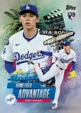 #1- 2025 TOPPS UPDATE SERIES HOBBY CASE PYT (11/17 BREAK)