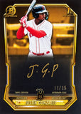 #3  - HALF CASE BOWMAN JUMBO (5/24)