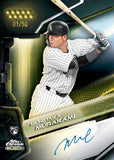 #2 - CHROME BLACK HALF CASE PYT (5/1 BREAK)