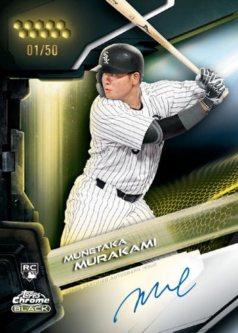 #4 - CHROME BLACK 3 BOX  PYT (5/8 BREAK)
