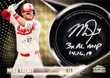 #2 - CHROME BLACK HALF CASE PYT (5/1 BREAK)