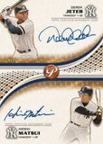 #2 - 2026 PRISTINE HALF CASE PYT (8/16 BREAK)