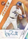 #2 - 2026 PRISTINE HALF CASE PYT (8/16 BREAK)