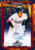 #2- SERIES 2 JUMBO CASE PYT (6/12 BREAK)
