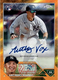 #2 - 10 box PYT 2023 Chrome Logofractor (3/18 Break)