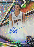 #6 - SINGLE case break - Bowmans Best University Basketball (8/21 Break)