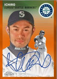 #11 - 23 TCPA Full Case Break PYT - (5/28 Break)