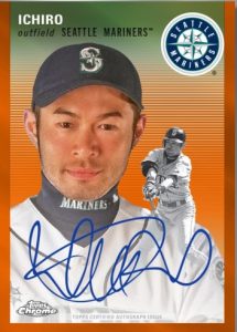 #3 - 23 TCPA Full Case Break PYT - (5/23 Break)