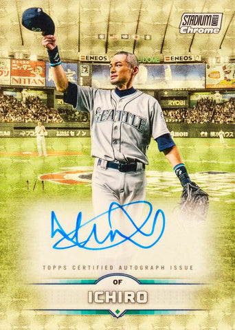 #1 - Stadium Club **New Release* FULL CASE PYT (2/18 BREAK)