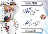 #7 - CASE BREAK Pristine MLB 2023 PYT - (8/27 Break)