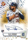 #7 - CASE BREAK Pristine MLB 2023 PYT - (8/27 Break)