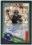 #2 - SCORE NFL HOBBY HALF CASE PYT (7/22 BREAK)