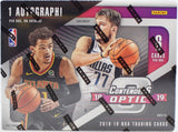 2018 Contenders Optic NBA Hobby Box (PERSONAL BREAK)