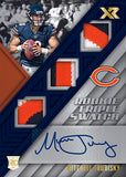 #1 - 2017 XR Single Box RT Break (7/26 Break)