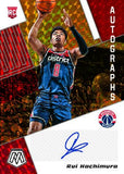 #8 - Mosaic Fast Break PYT Single Box Break (8/18 Break)