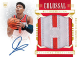 #13 - National Treasures NBA Single Box RANDOM SERIAL NUMBER BREAK (6/24 Break)