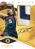 #2 - Opulence Basketball SINGLE BOX Half Case PYT Break (9/20 Break)