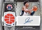 #10 - Obsidian 2 Box PYT Break (7/17 Break)