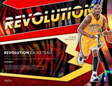 #7 - Revolution NBA PYT FULL CASE (1/21 Break)