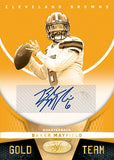 #4 - PYT Certified NFL 12 Box Case Break