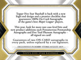 2019 Five Star Baseball Hobby Box (PERSONAL BREAK)