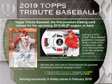 #1 - Topps Tribute FULL PYT Case Break